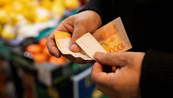 10 pesos2